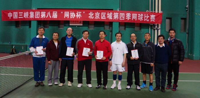 61-1 61-1