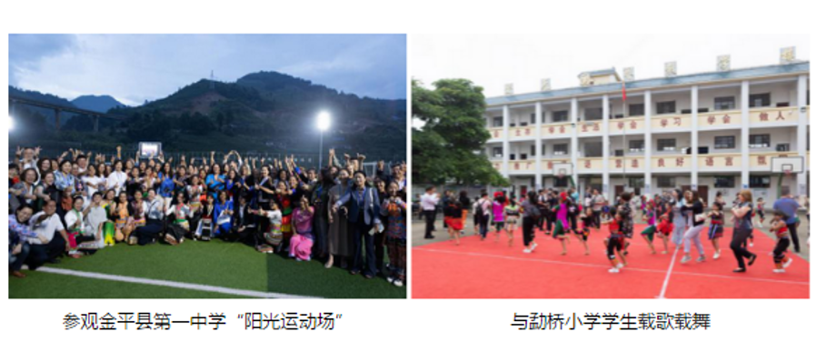 圖片4 圖片4
