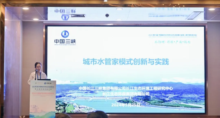 圖片2 圖片2